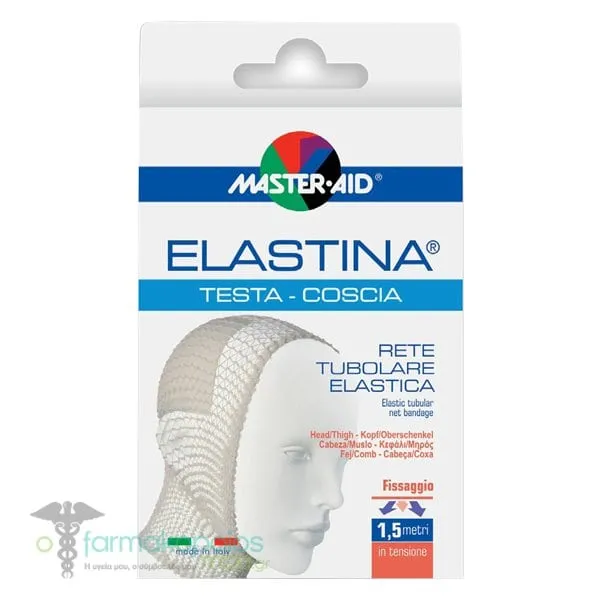 Masteraid Elastina Testa - Coscia Ελαστικός Δικτυωτός Επίδεσμος για το Κεφάλι - Μηρό, 1,5m