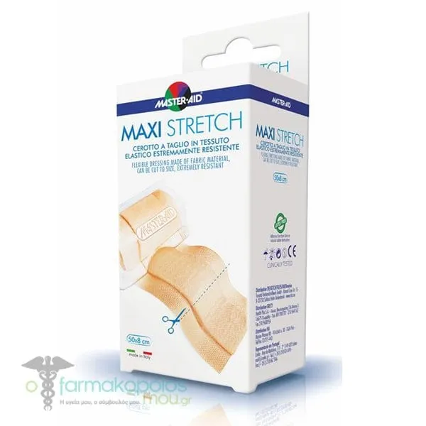 Master-Aid Maxi Stretch Flexible Dressing Brown 50x8cm