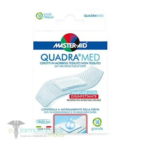 Master-Aid Quadra Soft Non-Woven Plaster Strips White Wide 78x26mm, 10pcs