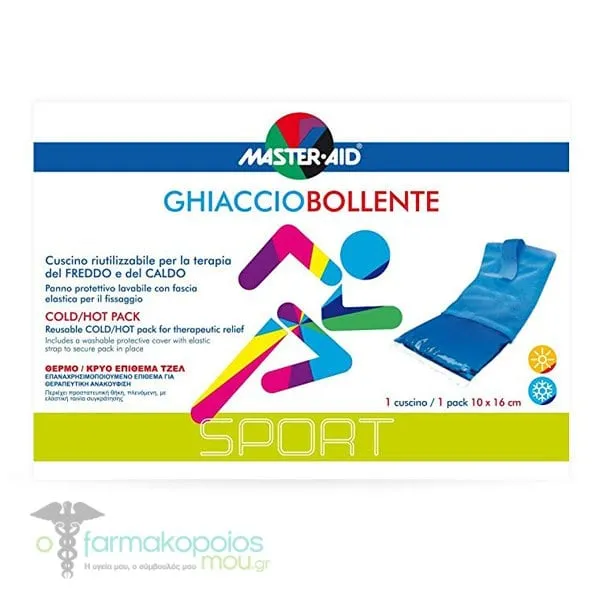 Master-Aid Sport Hot Cold Pack Reusable, 10x16 cm