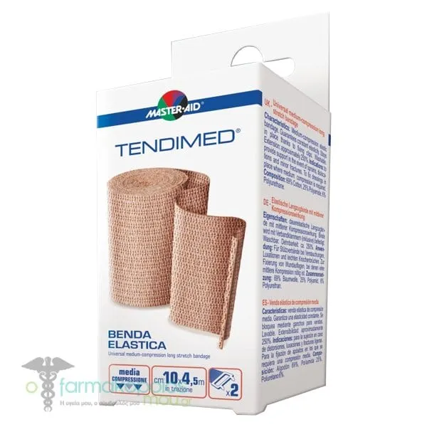 Master-Aid Tendimed Universal Medium Compression Elastic Bandage Brown, 4.5 x 10cm
