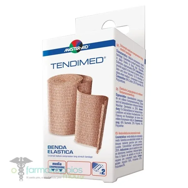 Master-Aid Tendimed Universal Medium Compression Elastic Bandage Brown, 4.5 x 8cm