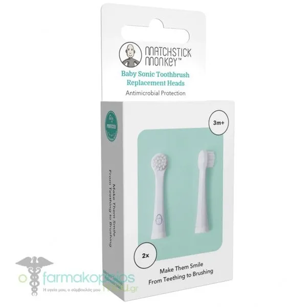 Matchstick Monkey Baby Sonic Toothbrush Replacement Heads Ανταλλακτικές Κεφάλες για Παιδική Ηλεκτρική Οδοντόβουρτσα 3-36m, 2τεμ