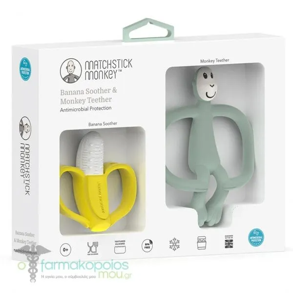 Matchstick Monkey Banana Soother & Monkey Teether Μασητικό & Πιπίλα Οδοντοφυΐας 3m+, 1σετ
