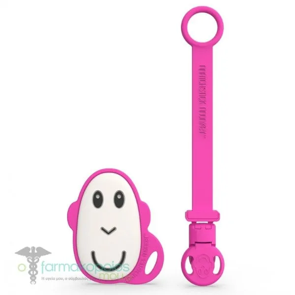 Matchstick Monkey Antimicrobial Protection Flat Face Teether& Soother Clip, 1τεμ - PINK