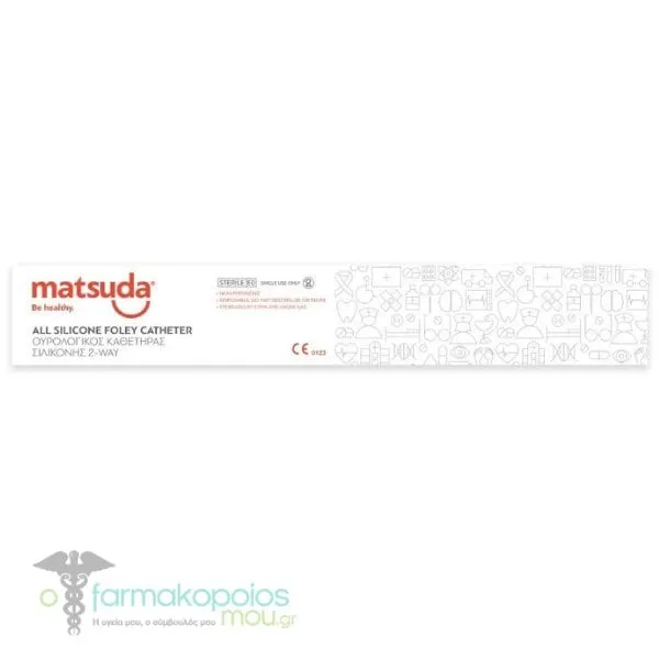 Matsuda Foley Catheter 100% Silicone 2-Way No 12 (5-15ml), 1pc
