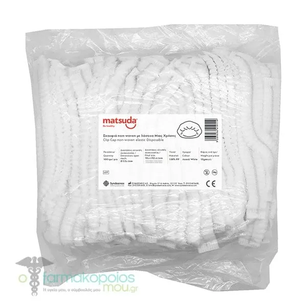 Matsuda Disposable Surgical Caps, 100pcs