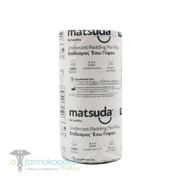 Matsuda Undercast Padding for Pop 10cm x 2.7m, 1pc