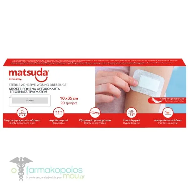 Matsuda Sterile Adhesive Wound Dressings (10x35cm), 20pcs