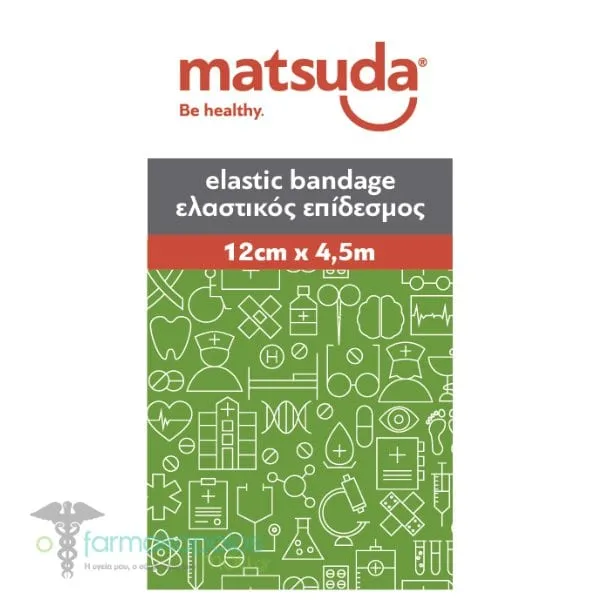 Matsuda Elastic Bandage White 12cm x 4.5m, 1pc