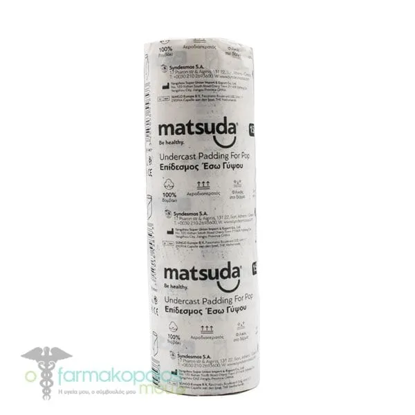 Matsuda Undercast Padding for Pop 15cm x 2.7m, 1pc