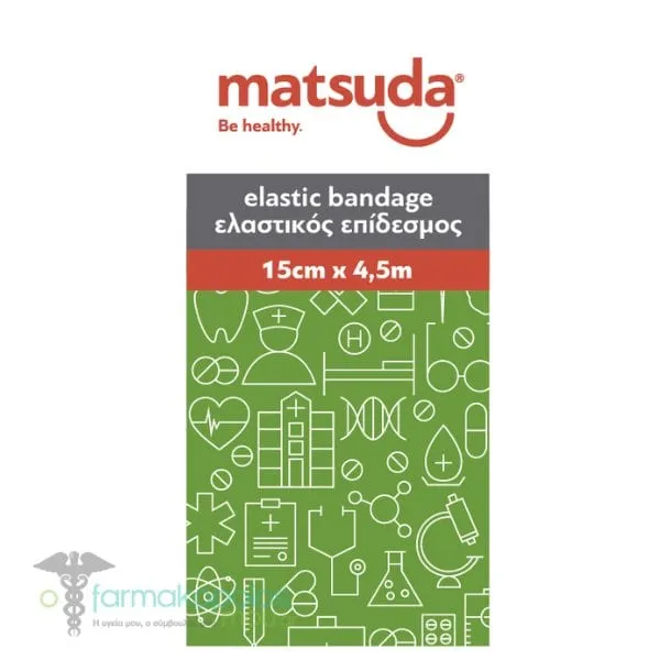 Matsuda Elastic Bandage White 15cm x 4.5m, 1pc