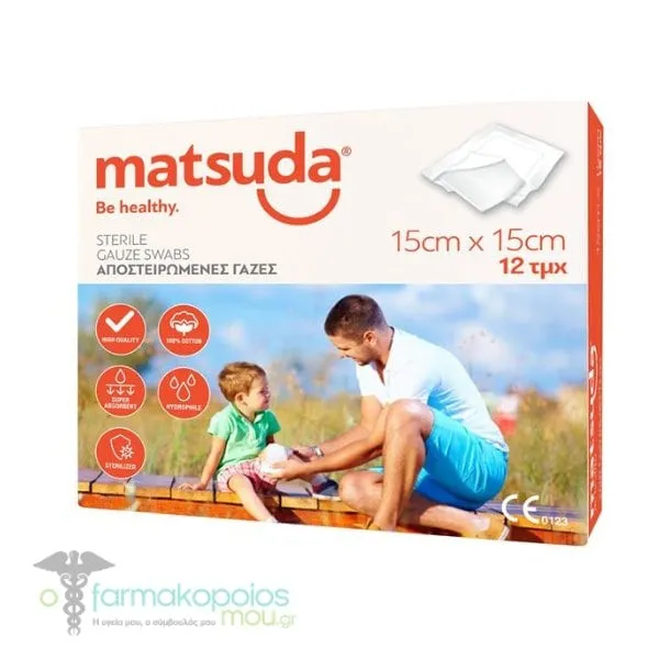 Matsuda Sterile Gauze Swabs 15x15cm, 12pcs