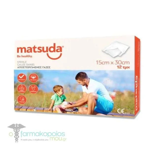 Matsuda Sterile Gauze Swabs 15x30cm, 12pcs
