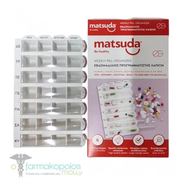 Matsuda Case Weekly Pill Planner, 1pc