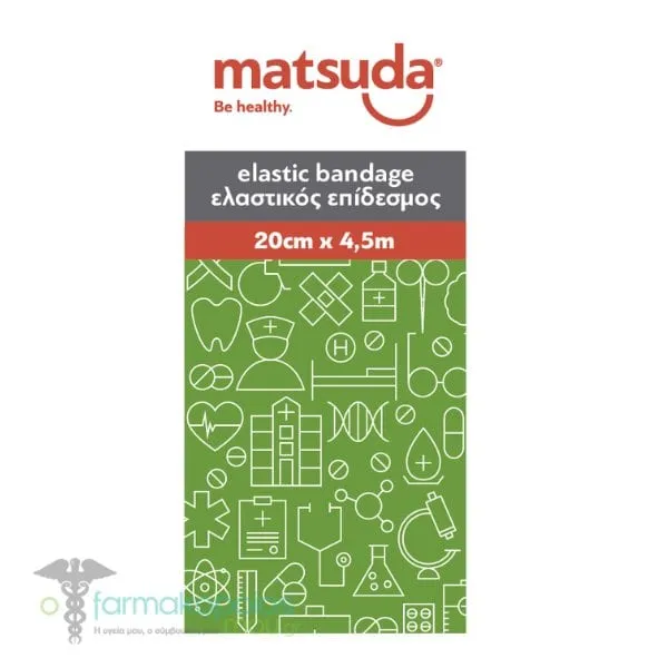 Matsuda Elastic Bandage White 20cm x 4.5m, 1pc