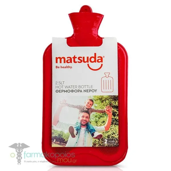 Matsuda Hot Water Bottle Red 2.2lt, 1pc