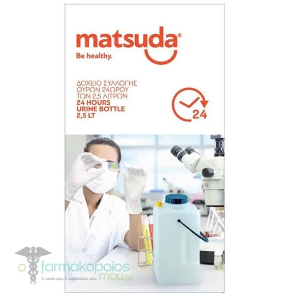 Matsuda 24h Urine Bottle 2.5lt, 1pc