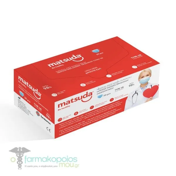 Matsuda Surgical Masks 3ply Type IIR BFE>98% with Earloops, 50pcs