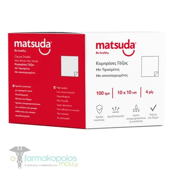 Matsuda Non-Sterile Gauze Pads, 4ply, 10x10cm, 100pcs