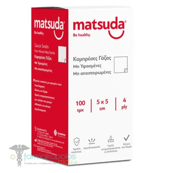 Matsuda Non-Woven Gauze Compresses, 4-ply, 5x5cm, 100pcs