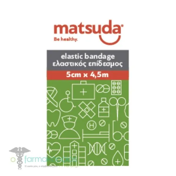 Matsuda Elastic Bandage White 5cm x 4.5m, 1pc