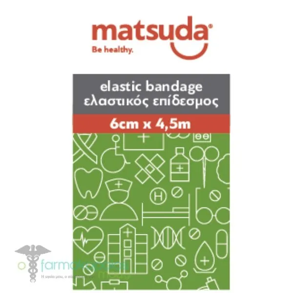 Matsuda Elastic Bandage White 6cm x 4.5m, 1pc