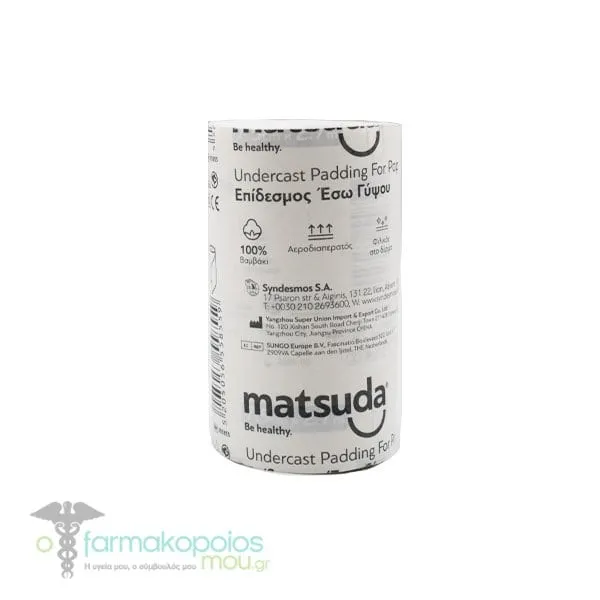 Matsuda Undercast Padding for Pop 7.5cm x 2.7m, 1pc