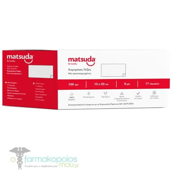 Matsuda Non-Sterile Gauze Compresses, 8ply, 10x20cm, 100pcs