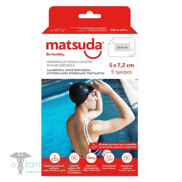 Matsuda Waterproof Sterile Adhesive Wound Dressings (5x7,2cm), 5pcs