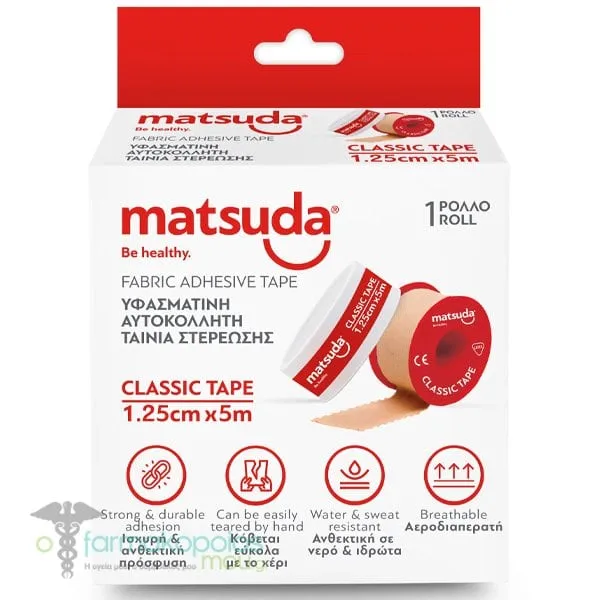 Matsuda Classic Tape Αυτοκόλλητη Ταινία Υφασμάτινη 1.25cmx5m, 1τεμ