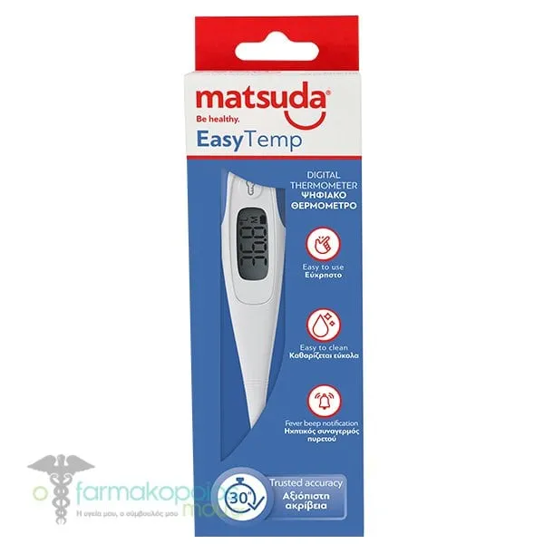 Matsuda Easy Temp Digital Thermometer 30", 1pc