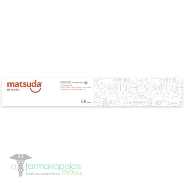 Matsuda Foley Catheter Latex 2-way No22 Baloon 30ml, 1pc