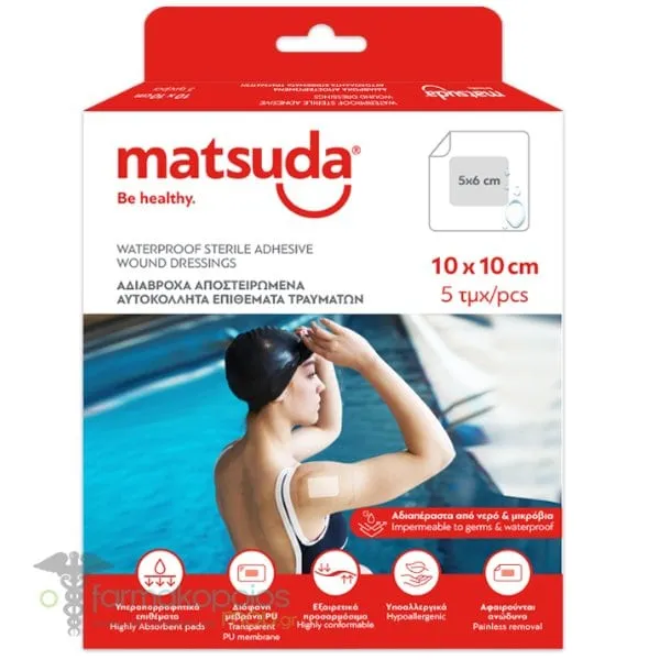 Matsuda Waterproof Sterile Adhesive Wound Dressings (10x10cm), 5pcs