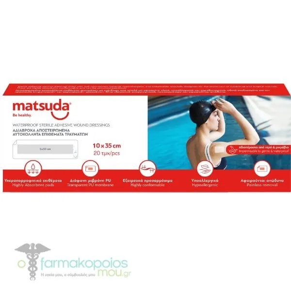 Matsuda Waterproof Sterile Adhesive Wound Dressings (10x35cm), 20pcs