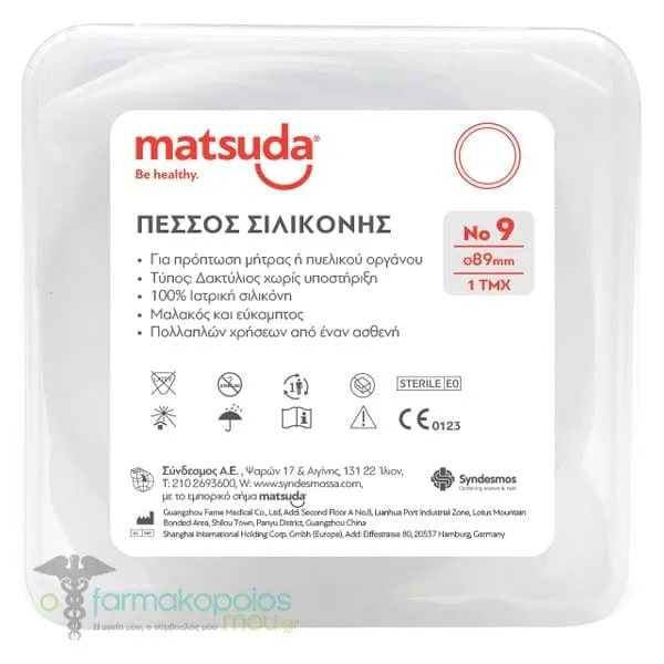 Matsuda Πεσσός Σιλικόνης Αποστειρωμένος Νo9, 89mm, 1τεμ