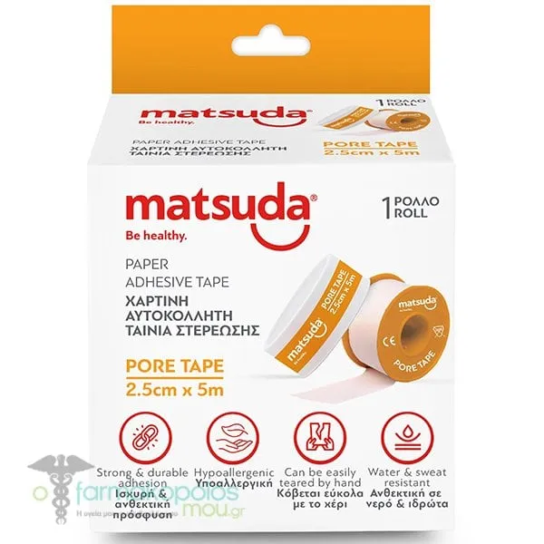 Matsuda Pore Tape Χάρτινη Αυτοκόλλητη Ταινία Στερέωσης 2.5cmx5m, 1τεμ