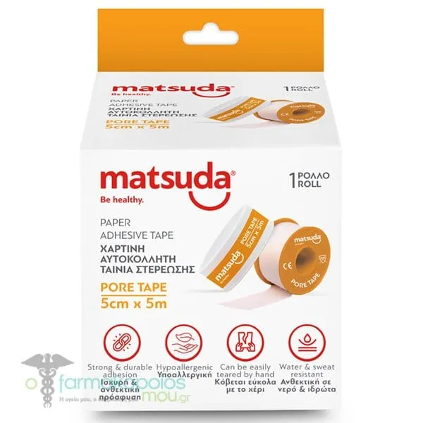 Matsuda Pore Tape Χάρτινη Αυτοκόλλητη Ταινία Στερέωσης 5cmx5m, 1τεμ