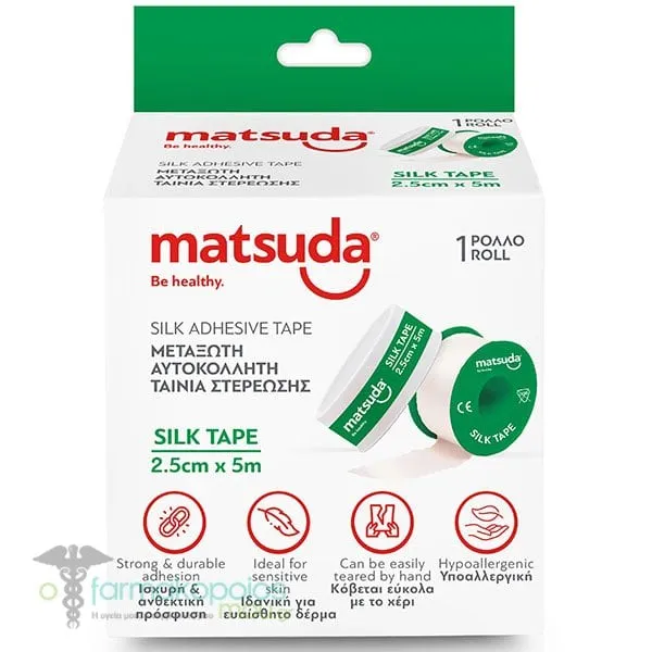 Matsuda Silk Tape Μεταξωτή Αυτοκόλλητη Ταινία Στερέωση 2.5cmx5m, 1τεμ