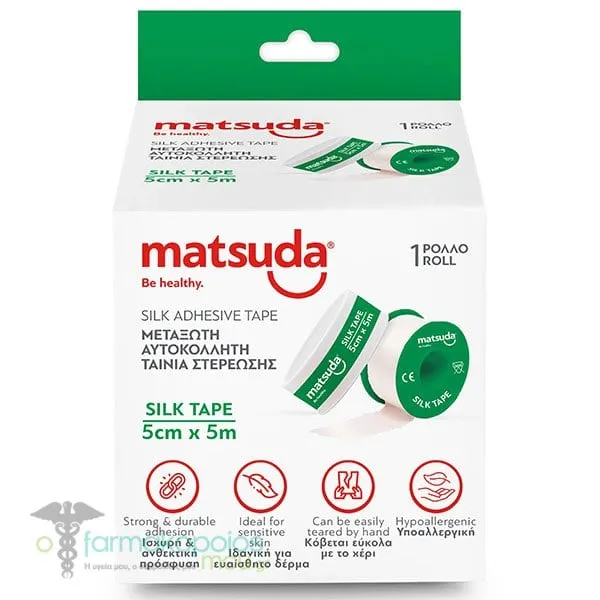 Matsuda Silk Tape Μεταξωτή Αυτοκόλλητη Ταινία Στερέωσης 5cmx5m, 1τεμ