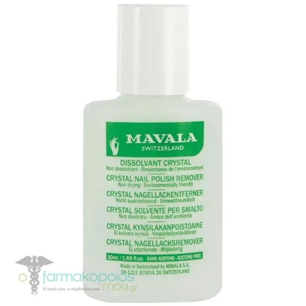 Mavala Crystal Nail Polish Remover Ξεβαφτικό Νυχιών, 50ml