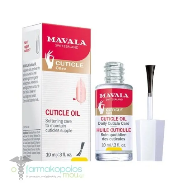 Mavala Cuticle Oil Θρεπτικό Λάδι Ανάπλασης Παρανυχίδων, 10ml