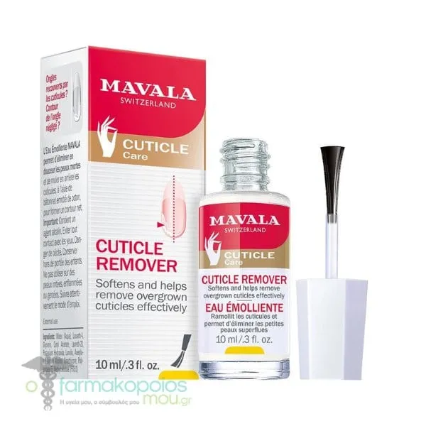 Mavala Cuticle Remover Αφαιρετικό για Παρανυχίδες &amp; Πετσάκια, 10ml