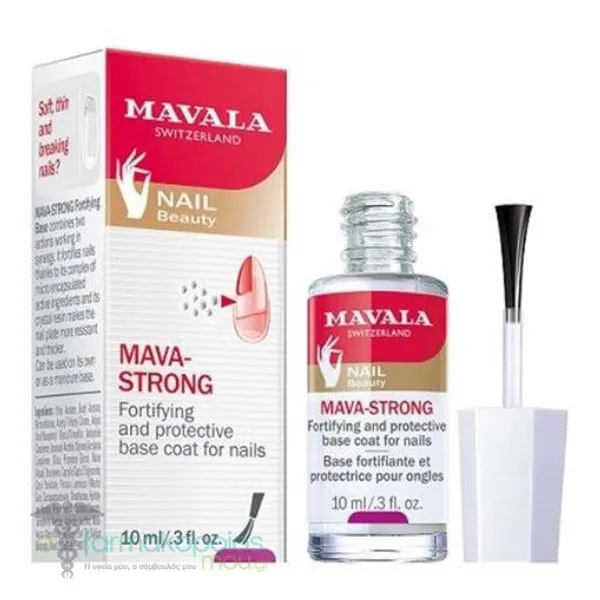Mavala Mava-Strong Base Coat Nail Strengthening & Protection Base, 10ml