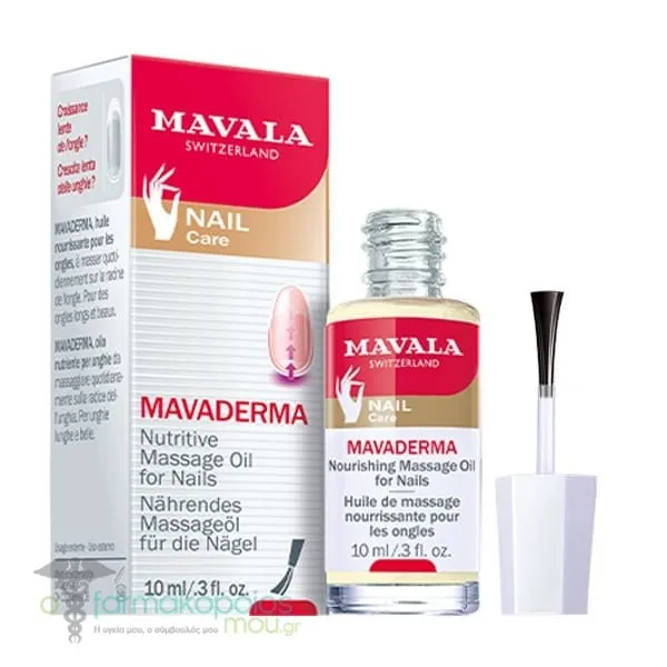 Mavala Mavaderma Nail Growth Θρεπτικό Λάδι Μασάζ Νυχιών για Γρήγορη Ανάπτυξη, 10ml