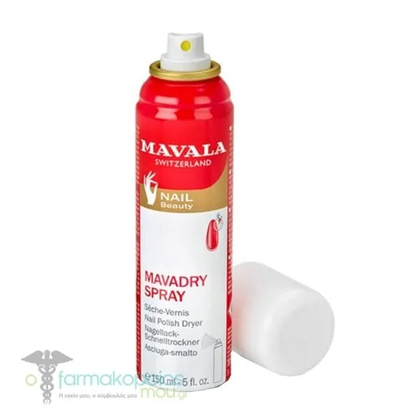 Mavala Mavadry Spray Στεγνωτικό Νυχιών, 150ml