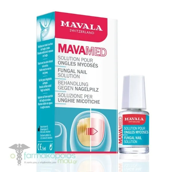 Mavala Mavamed Fungal Nail Solution κατά της Ονυχομυκητίασης, 5ml