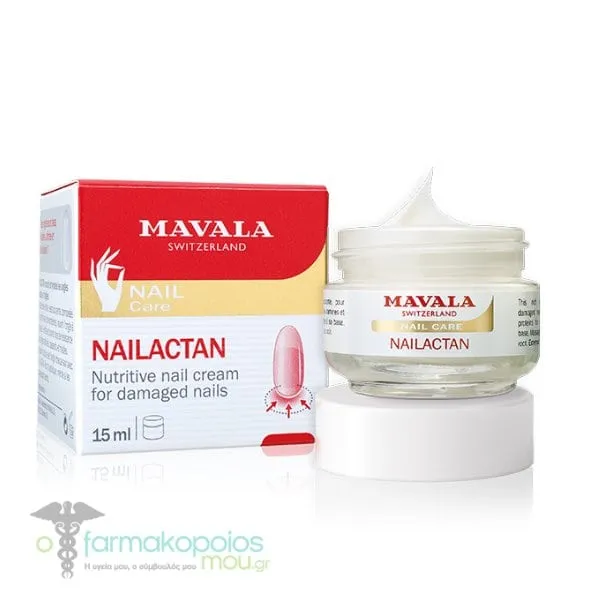 Mavala Nailactan Cream Θρεπτική Κρέμα για Ταλαιπωρημένα Νύχια, 15ml