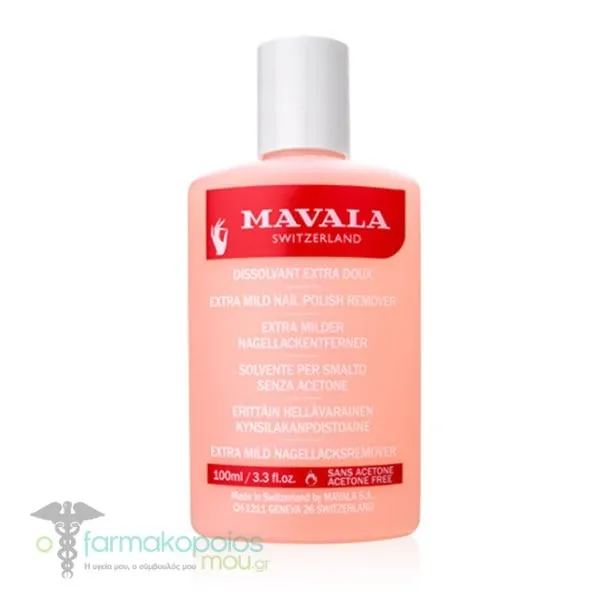 Mavala Pink Extra Mild Nail Polish Remover Ξεβαφτικό Νυχιών, 100ml
