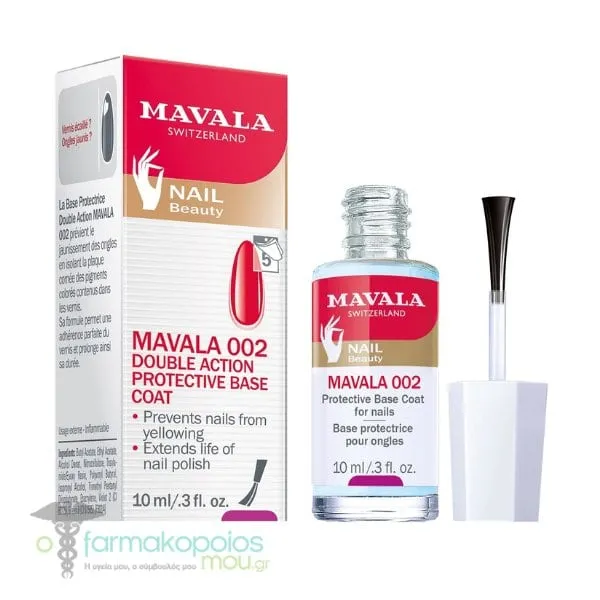 Mavala Super Base Προστατευτική Βάση Βερνικιού, 10ml